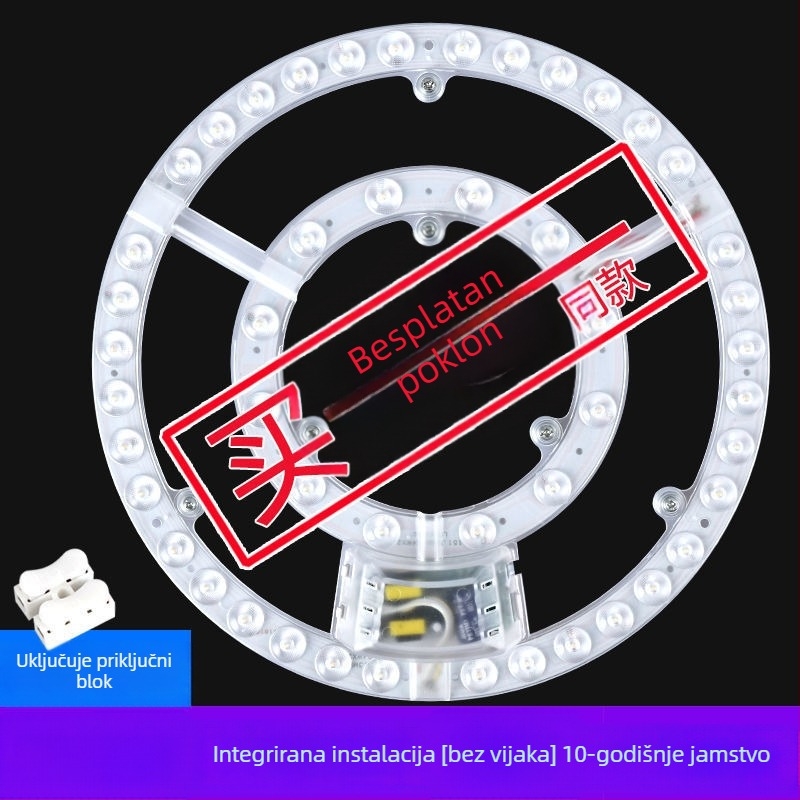LED stropna svjetiljka s kružnim magnetskim panelom, LED kuglicama i trakom, osvjetljenje koje štedi oči za dnevni boravak i spavaću sobu