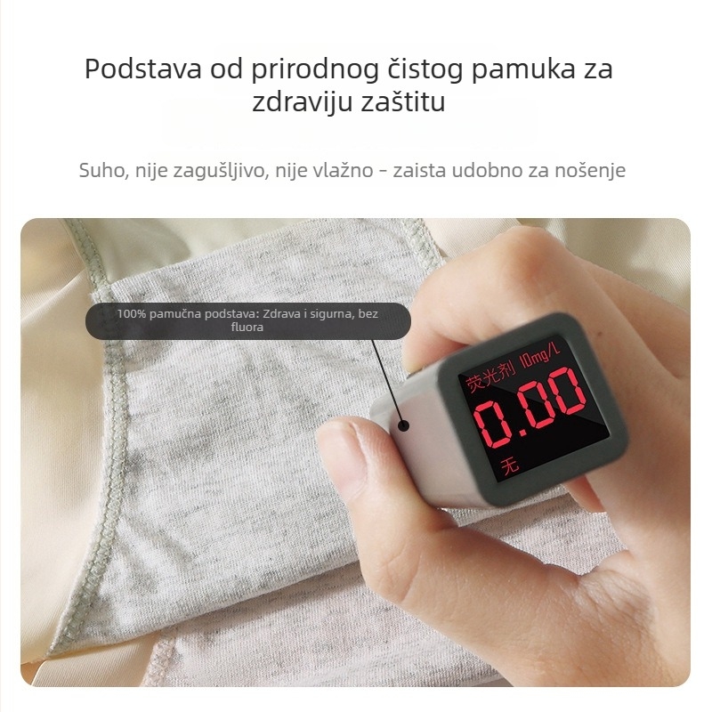 Ženske gaćice od ice silk, osjećaj golotnog tijela, prozračne, visok struk, pamuk kljun, antibakterijske zaštite