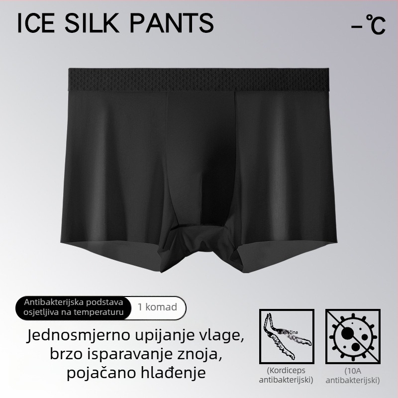 Ice Silk muške bokserice, 10A antibakterijski Cordyceps, termoregulacijske, ultra-tanke ljetne bokserice