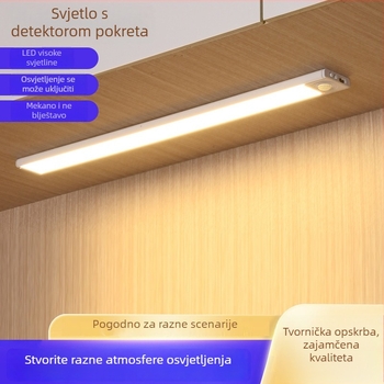 Izuzetno tanka LED traka s senzorom pokreta, promjenjiva svjetlost, punjiva, samoljepljiva za police, ormariće i vinske ormariće