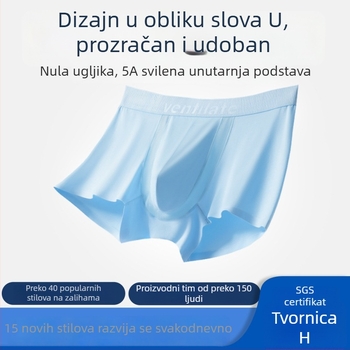 Muške gaćice od modal tkanine za ljeto, tanke boxerice, prozračne, antibakterijske, slobodan kroj, srednja veličina, jednobojne