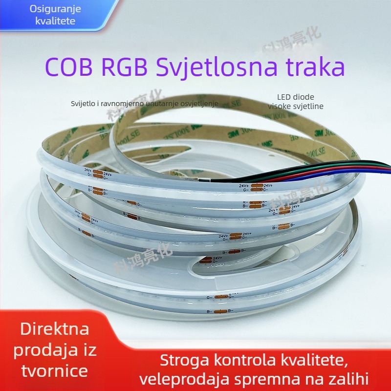 12V COB LED traka, fleksibilno RGB svjetlo za ormariće
