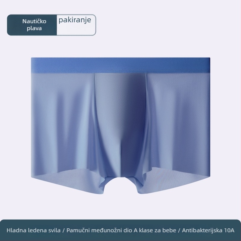 Muške boxerice od Ice Silk, plus veličina, prozračne, antibakterijske, brzo se suše, s pamukom u preponama