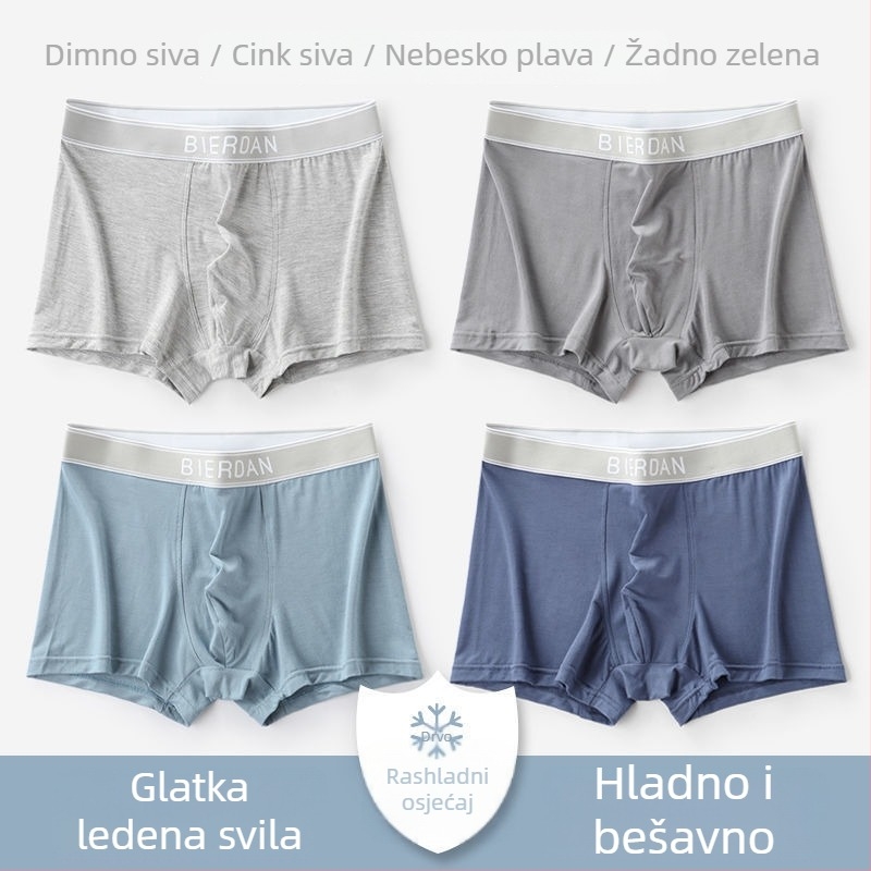 Muške bokserice od modal vlakna, srednji porast struka, Morandi nijanse, mek osjećaj tkanine, otisak