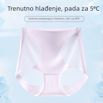 7A antibakterijske ženske gaćice s pamukom u preponama, osjećaj golog tijela, lagani prozračni Ice Silk materijal, visokog struka