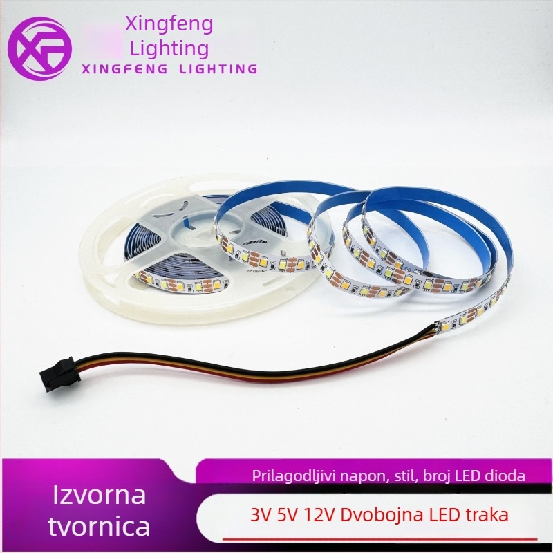 12V LED trobojni svjetlosni trak s dvostrukom temperaturom boje, inteligentno neprekidno podešavanje osvjetljenja, samoljepljiv, za dnevni boravak, nježna svjetlost