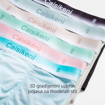 Ice Silk muške bokserice, brzo sušeće, ultra tanke, prozračna mrežasta tkanina, džakardni uzorak sa životinjskim motivom