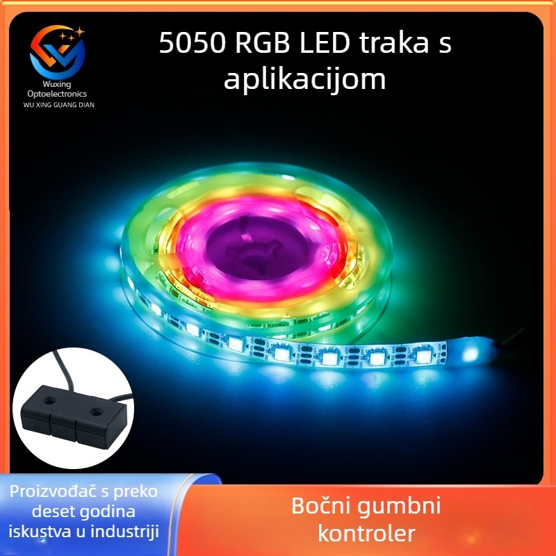 RGB LED traka 12V, 5050 LED, set s 24 tipke, promjenjiva boja