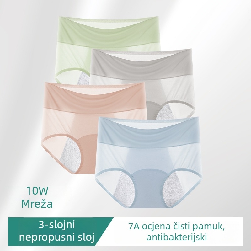 Ice Silk menstrualne gaćice za žene, zaštita od curenja tijekom mjesečnice, visokog struka, prozračne i udobne