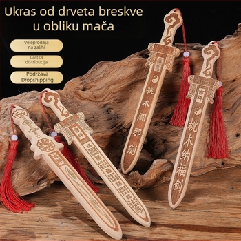 Meč od breskvinog drveta sa sedam zvijezda, gravura cinnabarem, viseći ukras za spavaću sobu