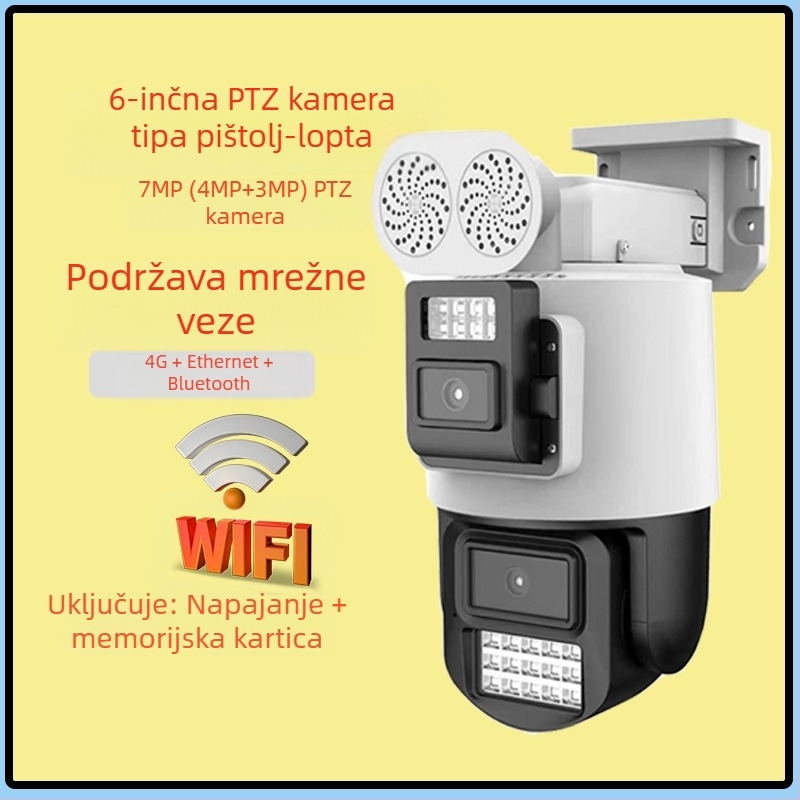 Qian Yixin 700W AI dvostruki zaslon nadzor kamera Gun-Ball All-in-One 4G panoramski zoom Wi-Fi
