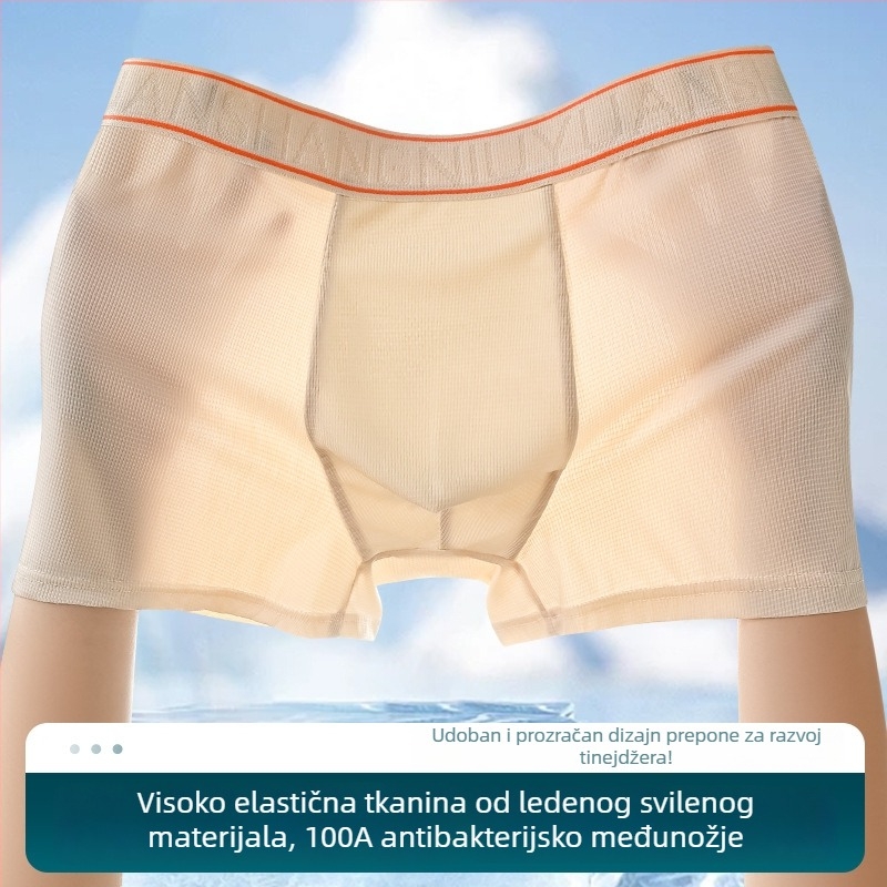 Muške boxerice od Ice Silk, antibakterijske i prozračne