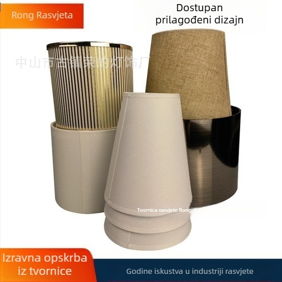 Tekstilno sjenilo za luster i zidnu lampu, PVC pergamentni dodatak, prilagodljivo