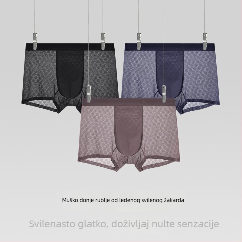 Muške bokserice Ice Silk Jacquard, ljetne, prozračne, brzo se suše, antibakterijske
