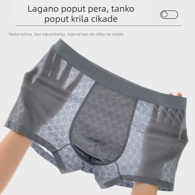Muške bokserice Ice Silk Jacquard, ljetne, prozračne, brzo se suše, antibakterijske