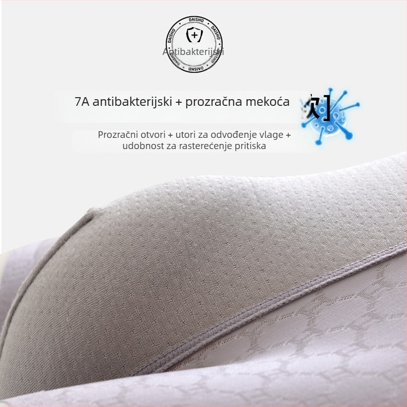 Muške bokserice Ice Silk Jacquard, ljetne, prozračne, brzo se suše, antibakterijske