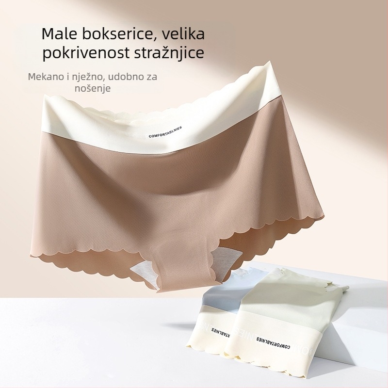 Djevojačke bešivne gaćice s visokim strukom, Ice Silk, izuzetno tanke i prozračne, s pamukom ispunjenom