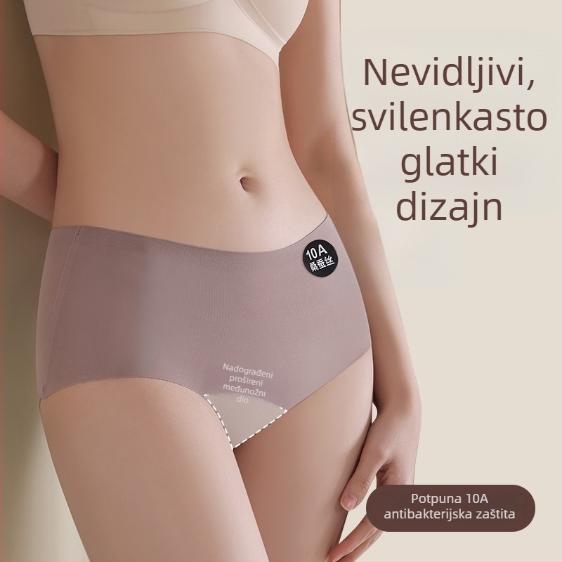 Antibakterijske ljetne ženske gaćice od Ice Silk za jogu, udoban kroj bez pritiska, podstava u području prepona od Mulberry svile