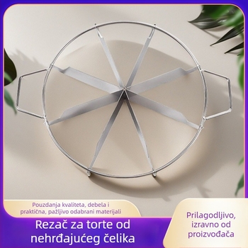 Nehrđajući čelični rezač za pečenje i dijelitelj torti — sve-u-jednom alat za pečenje, okrugli i praktičan