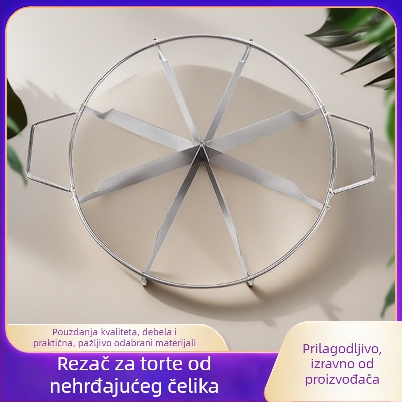 Nehrđajući čelični rezač za pečenje i dijelitelj torti — sve-u-jednom alat za pečenje, okrugli i praktičan