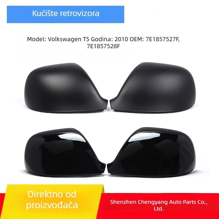 Vanjsko kućište retrovizora VW T5 2010–2015, ABS, dijelovi 7E1857527F/7E1857527G/7E1857528F/7E1857528G