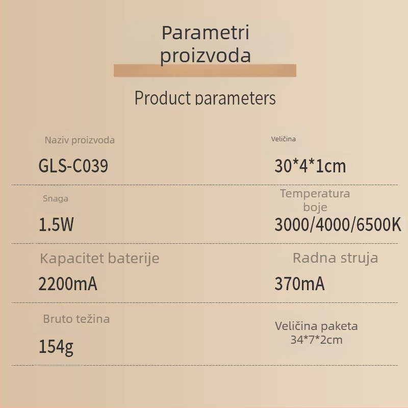 Prilagođena ultra-tanka noćna svjetiljka s osjetnikom pokreta za stepenice, bez žica, pogodna za vinsku skrinju, garderobu i ormar