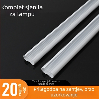 Prilagođeni set sjenila za lampu s nepravilnim profilom, PMMA/PC, dvobojni, tri zaštitne značajke, linearnog sjenila
