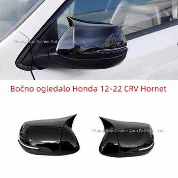 Karbonski poklopac za vanjsko ogledalo Honda CR-V (2012–2022), rog-oblik vanjskog ogledala, dekorativna zaštita
