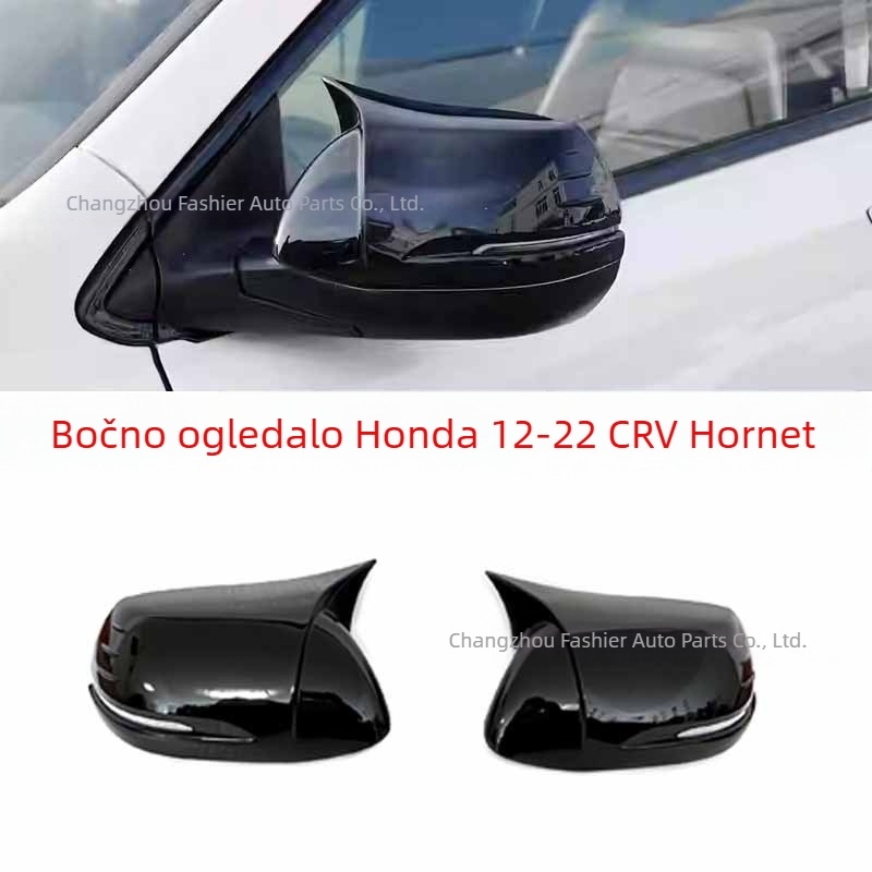 Karbonski poklopac za vanjsko ogledalo Honda CR-V (2012–2022), rog-oblik vanjskog ogledala, dekorativna zaštita