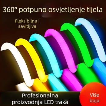 S-oblikovani 220V fleksibilni monokromatski LED trak za vanjsku upotrebu, vodootporna atmosferska rasvjeta, duljina 1 m, 10 W, 144 LED dioda, 360° kut zračenja
