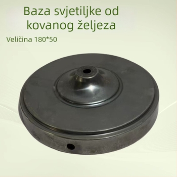 Prilagođeni željezni elementi rasvjete: baza i kućište, veličina 180×50 cm