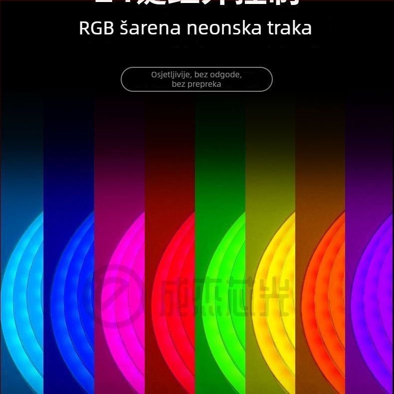 Inteligentni RGB neonski trak sa silikonskim premazom, daljinski upravljač s 24 tipkama, promjena boje, za gaming atmosferu, štand i reklamni tekst