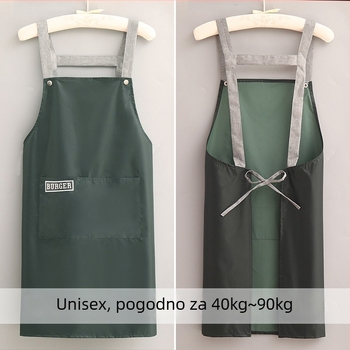 Pregača za kuhinju u korejskom stilu, minimalistička, s naramenicama, vodootporna, otporna na ulje i mrlje, kratka ljetna verzija