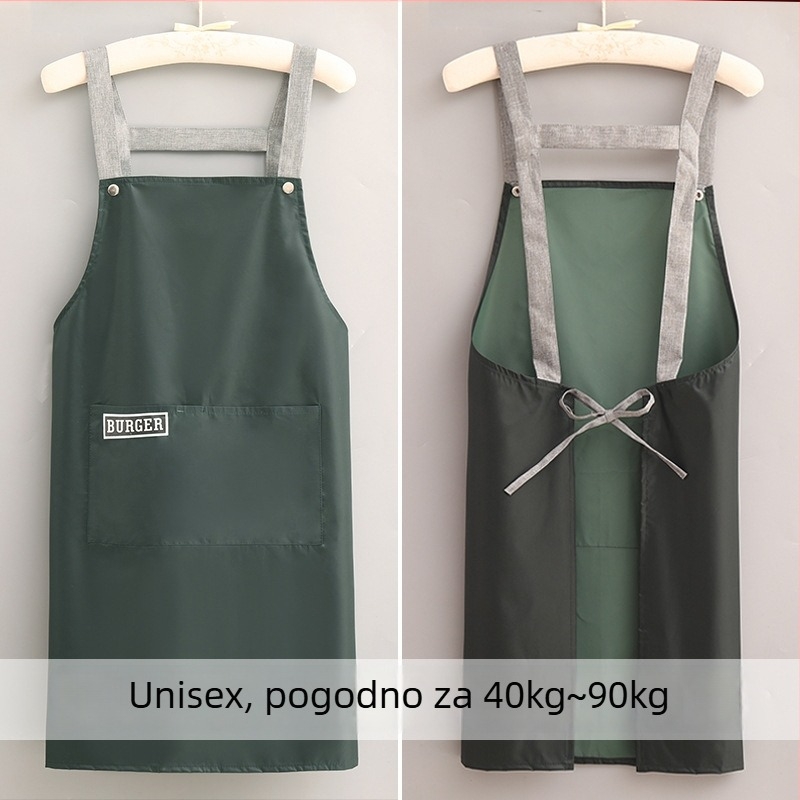 Pregača za kuhinju u korejskom stilu, minimalistička, s naramenicama, vodootporna, otporna na ulje i mrlje, kratka ljetna verzija