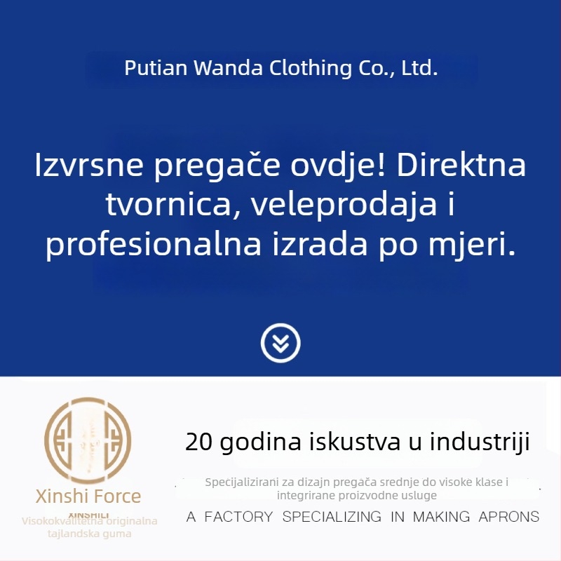 Bezrukavna pregača u stilu prsluka, unisex za kuhinju i catering, vodootporna i otporna na mrlje