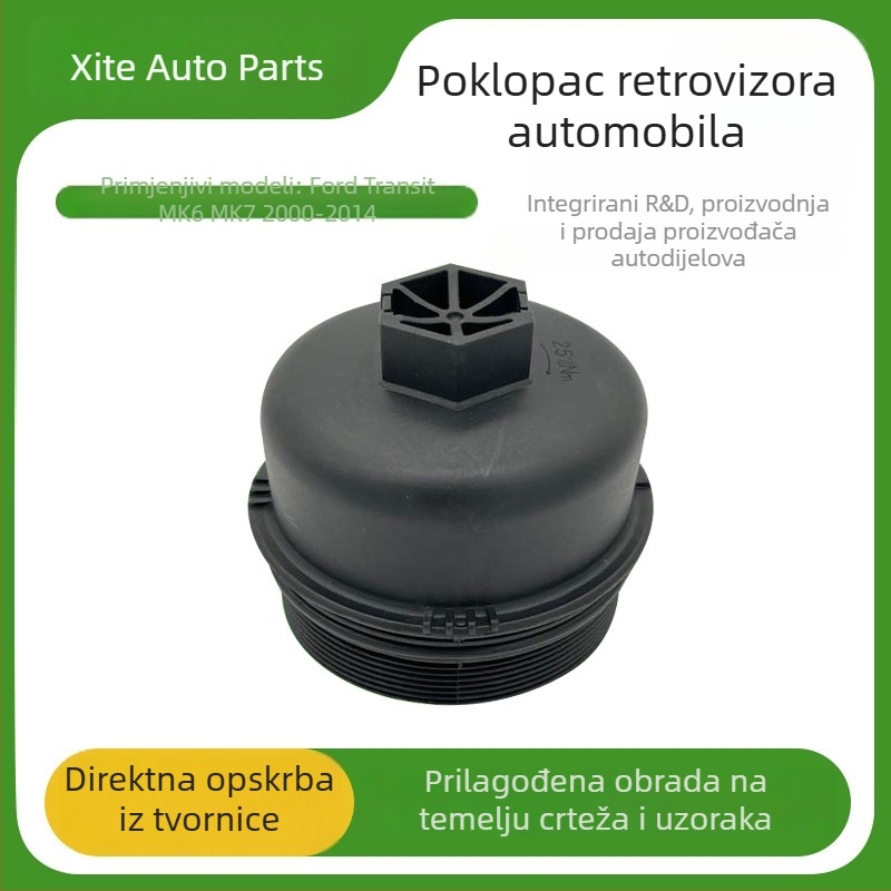 Poklopac i kućište retrovizora Ford Transit Mk6/Mk7 (2000-2014)