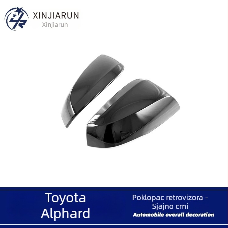 Dekorativni poklopac vanjskog ogledala Toyota Alphard 2015–2021