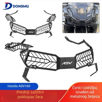 Kryt prednjeg svjetla za Honda ADV160