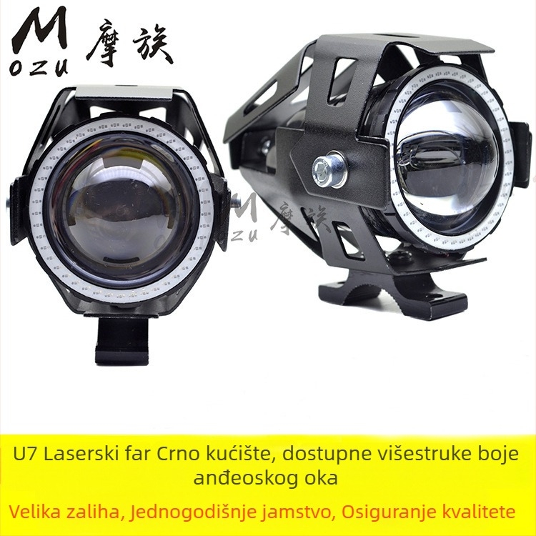 LED prednje svjetlo za motocikl, U7 Laser Cannon, vodootporno 12V, pomoćno svjetlo sa stroboskopom