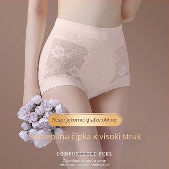 Ženske gaćice s visokim strukom za kontrolu trbuha, 2025 novi model, seksi čipka, tanak Ice Silk materijal, bezšavne, podizanje stražnjice, plus veličina