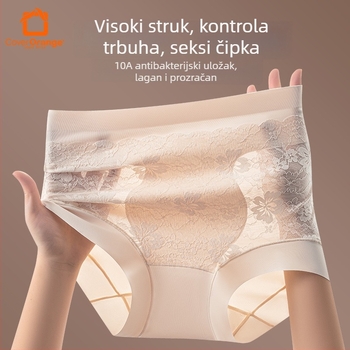 Ženske gaćice s visokim strukom za kontrolu trbuha, 2025 novi model, seksi čipka, tanak Ice Silk materijal, bezšavne, podizanje stražnjice, plus veličina