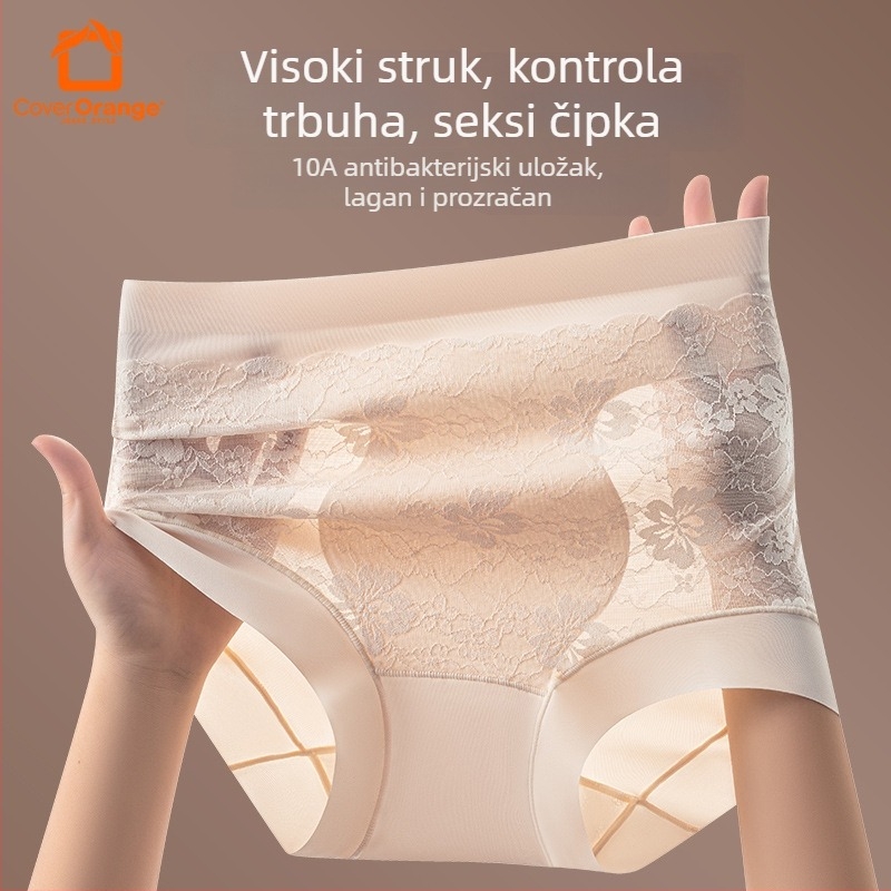 Ženske gaćice s visokim strukom za kontrolu trbuha, 2025 novi model, seksi čipka, tanak Ice Silk materijal, bezšavne, podizanje stražnjice, plus veličina