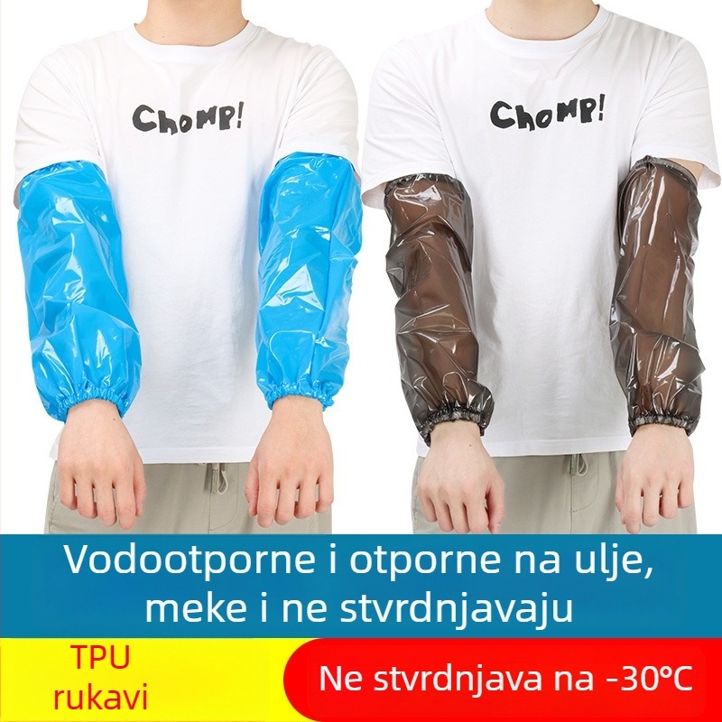 TPU vodootporni rukav za odrasle, unisex, kuhinja i prerada hrane, otporan na masnoće, hladno skladištenje