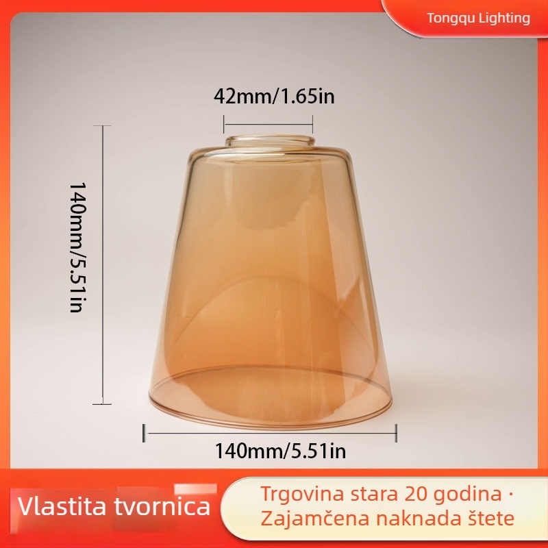 Stakleni abažur za stolnu lampu, lustu i zidnu lampu; jantarno staklo, borosilikatno staklo