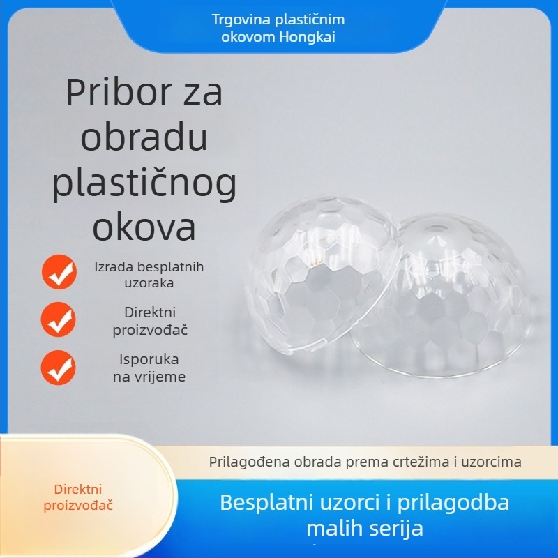 Prozirni akrilni sjenilo lampe za projekciju zvjezdane noći i ambijentalno osvjetljenje, otporno na visoke temperature i deformacije, uz mogućnost laserskog graviranja različitih uzoraka