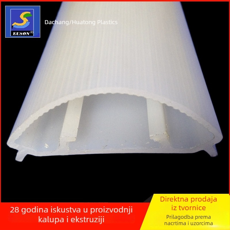 PP prozirno LED kućište za hladnjak, ekstrudirano kalupljenje, potpuno plastični poklopac
