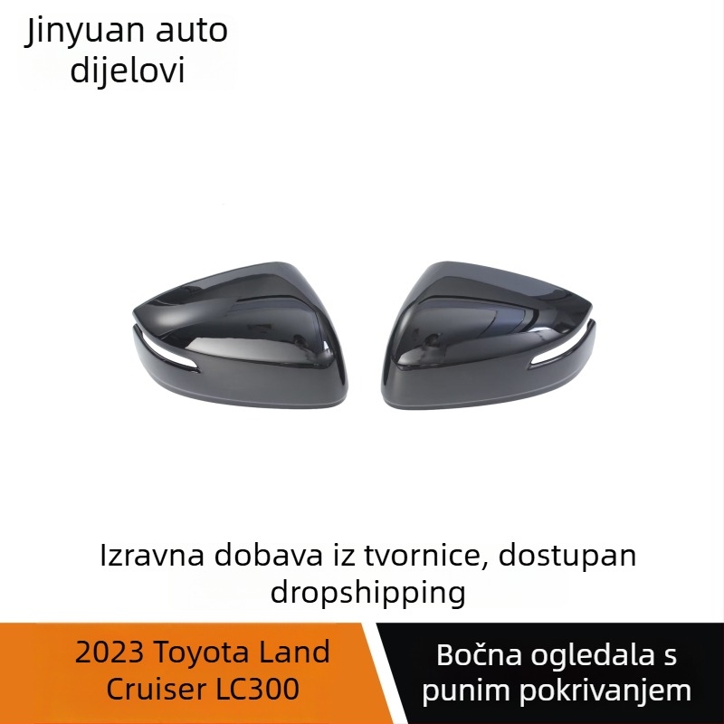 Poklopac ogledala LC300 s dekorativnom naljepnicom u uzorku karbonskih vlakana, ABS materijal, za LC300 2023