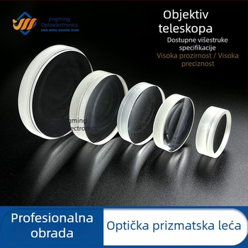 Objektiv cilja za nišan, lijepljeni objektiv za dalekozor, achromatski konveksni objektiv za prikaz, optičko staklo