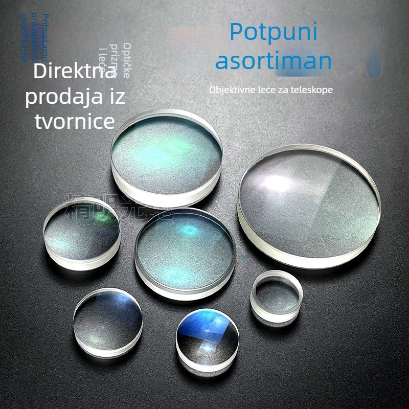 Objektiv cilja za nišan, lijepljeni objektiv za dalekozor, achromatski konveksni objektiv za prikaz, optičko staklo