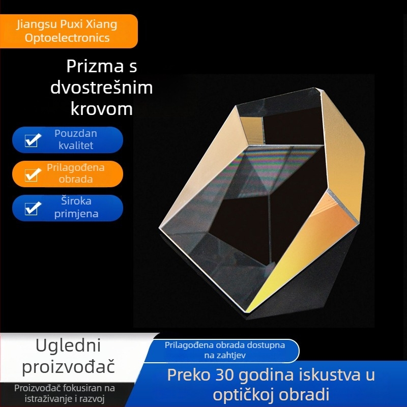 Grebenasta prizma sa bočnom okomitošću ±1′, više specifikacija i višestruka primjena